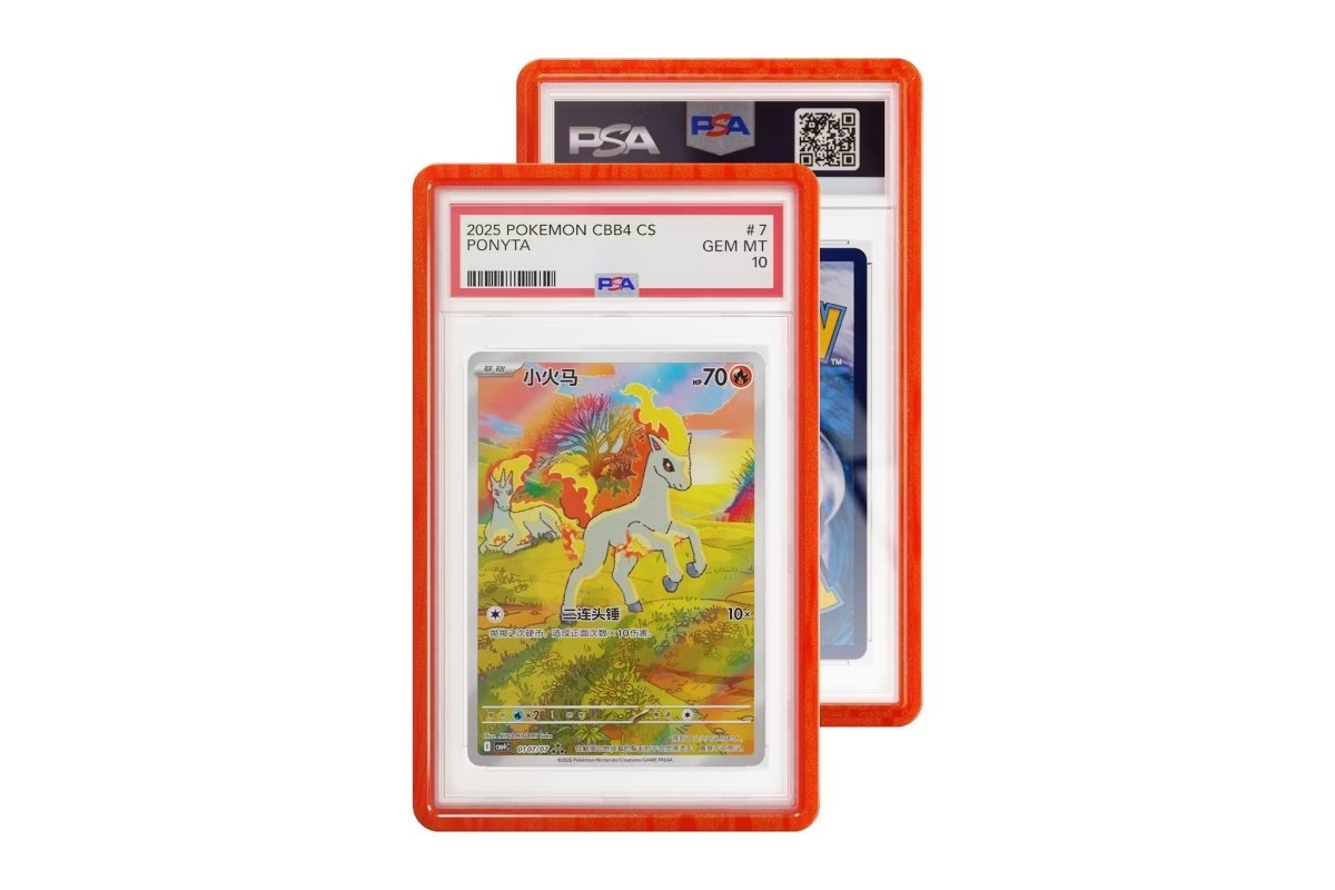 Gradedguard - Year of the Horse (PSA) - Sealed by TCGDON on MYNTED