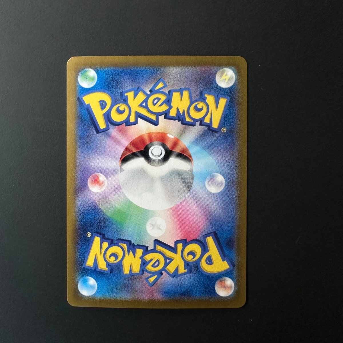 Grafaiai (JP) Clay Burst Secret Rare 080/071 by The Greatest on MYNTED