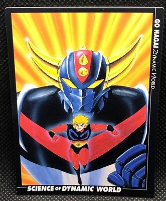 Grandizer (1999) - Carddass Masters by TCGDON on MYNTED