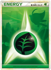 Grass Energy (Celebi) (JP) HeartGold Collection Normal by Marnie’s TCG on MYNTED