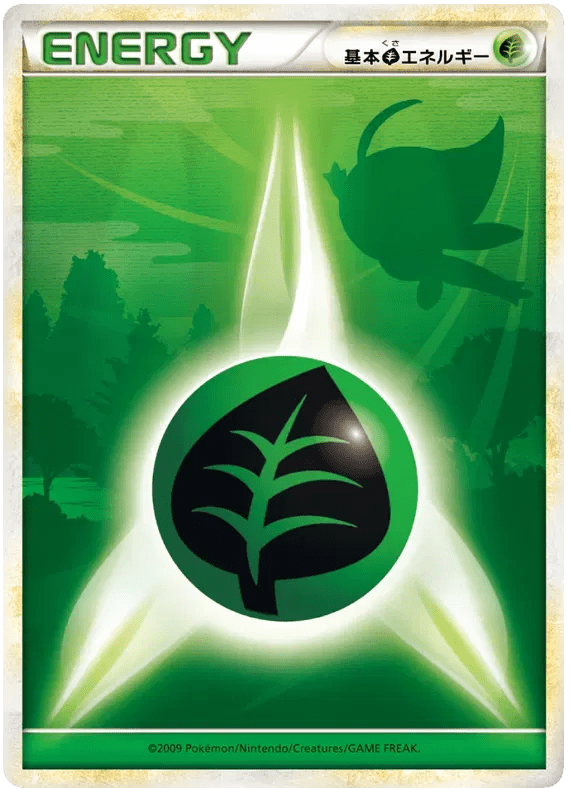 Grass Energy (Celebi) (JP) HeartGold Collection Normal by Marnie’s TCG on MYNTED