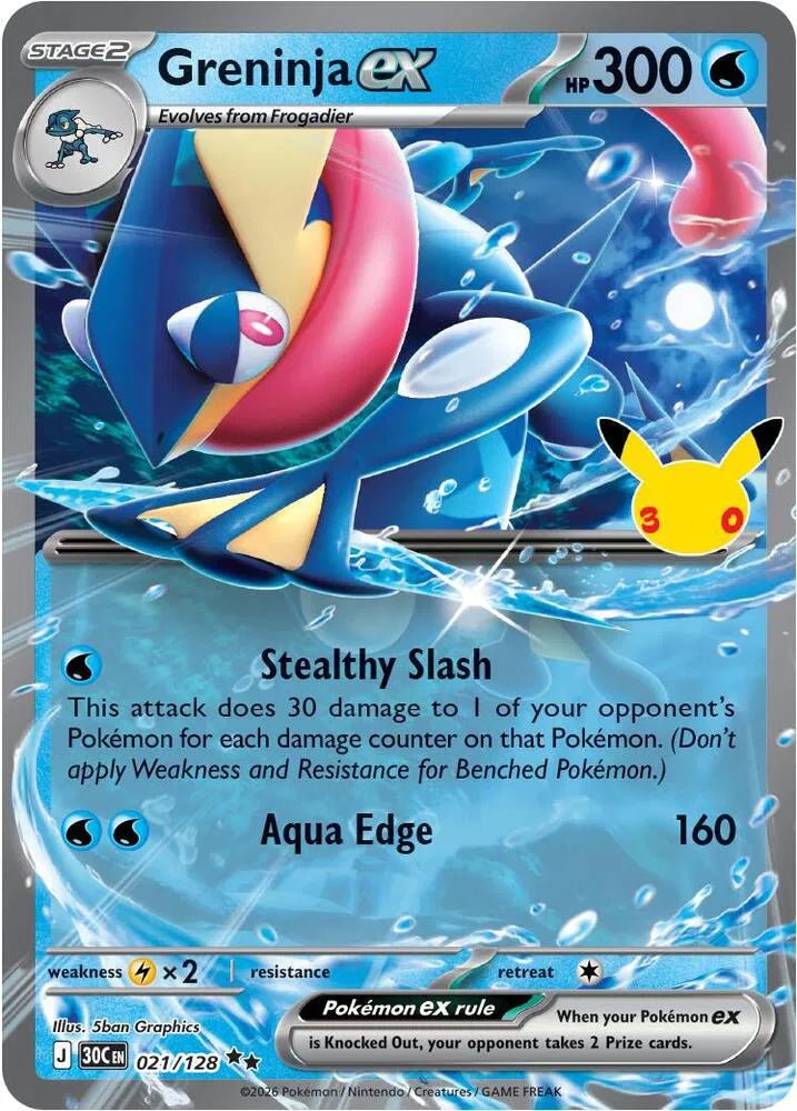 Greninja ex 021/128 (30th Celebration) by The Marines Store on MYNTED