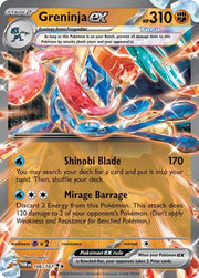 Greninja ex - 106/167 - SV06: Twilight Masquerade (TWM) by P0kellector on MYNTED