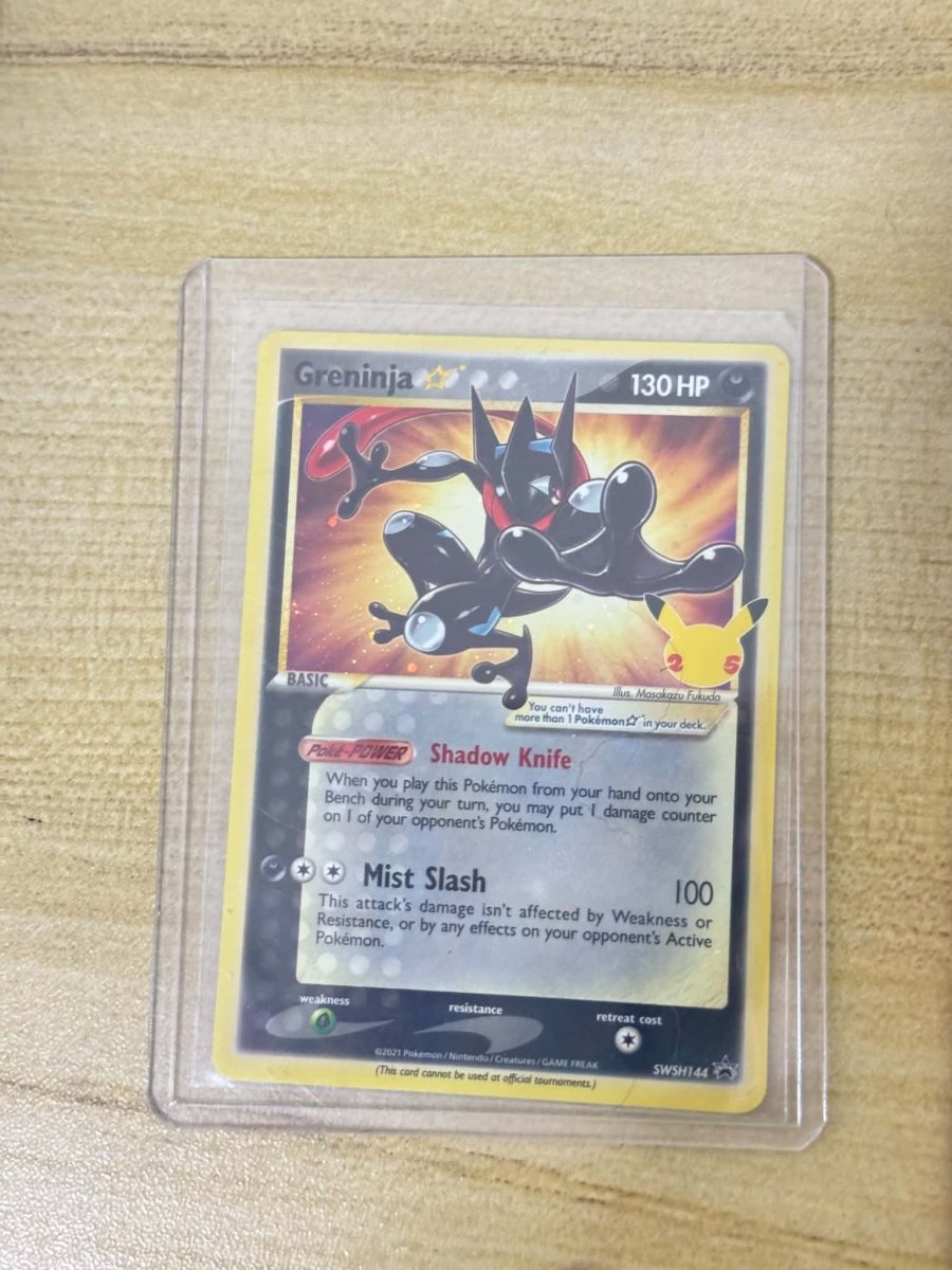 Greninja Star by JAV Kolektibols on MYNTED