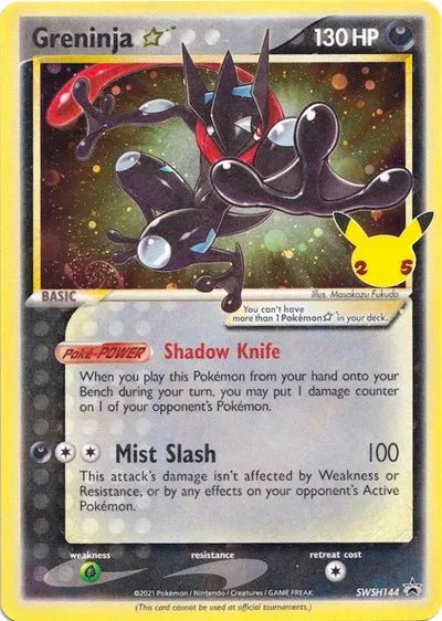Greninja Star by JAV Kolektibols on MYNTED