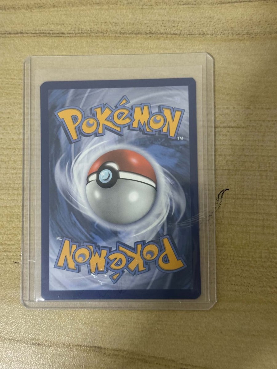 Greninja Star by JAV Kolektibols on MYNTED