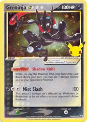 Greninja Star - Sword & Shield Promo - Promo SWSH144 - English by MechaKai Collectibles on MYNTED