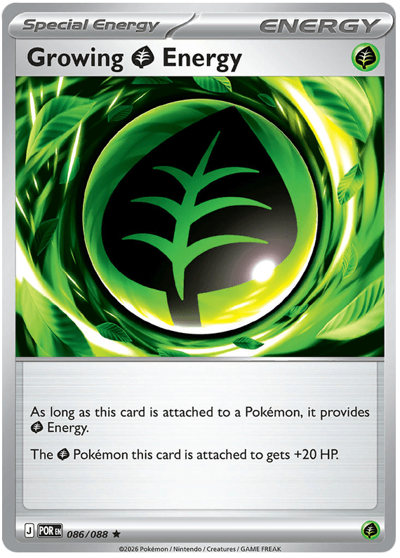 Growing Grass Energy 086/088 Holo Rare | Mega Evolution – Perfect Order by Worth the XP on MYNTED