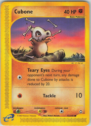cubone aquapolis 72/147