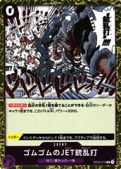 Gum-Gum Jet Gatling OP03-072 One Piece Japanese Pillars of Strength by Dante The Snake MTG on MYNTED