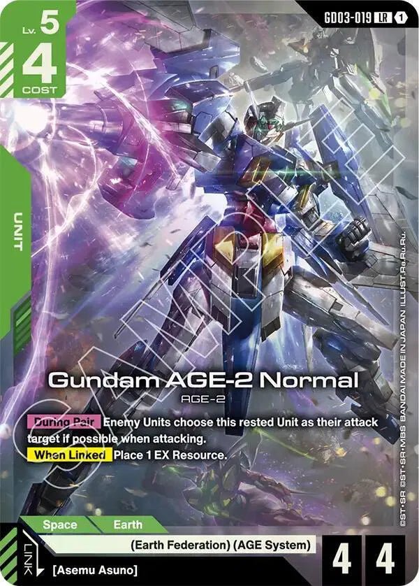 Gundam AGE-2 Normal Steel Requiem Legend Rare GD03-019 by Fabio’s Black Box on MYNTED
