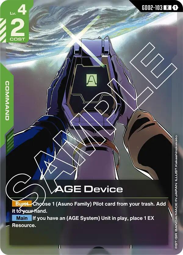 Gundam - AGE Device - Dual Impact (GD02) by TCGDON on MYNTED