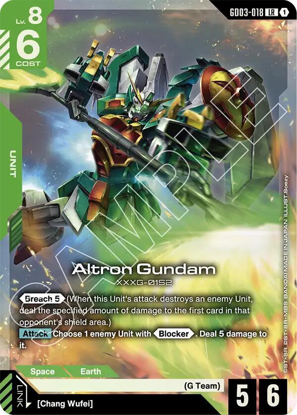 Gundam - Altron Gundam - Steel Requiem (GD03) by TCGDON on MYNTED