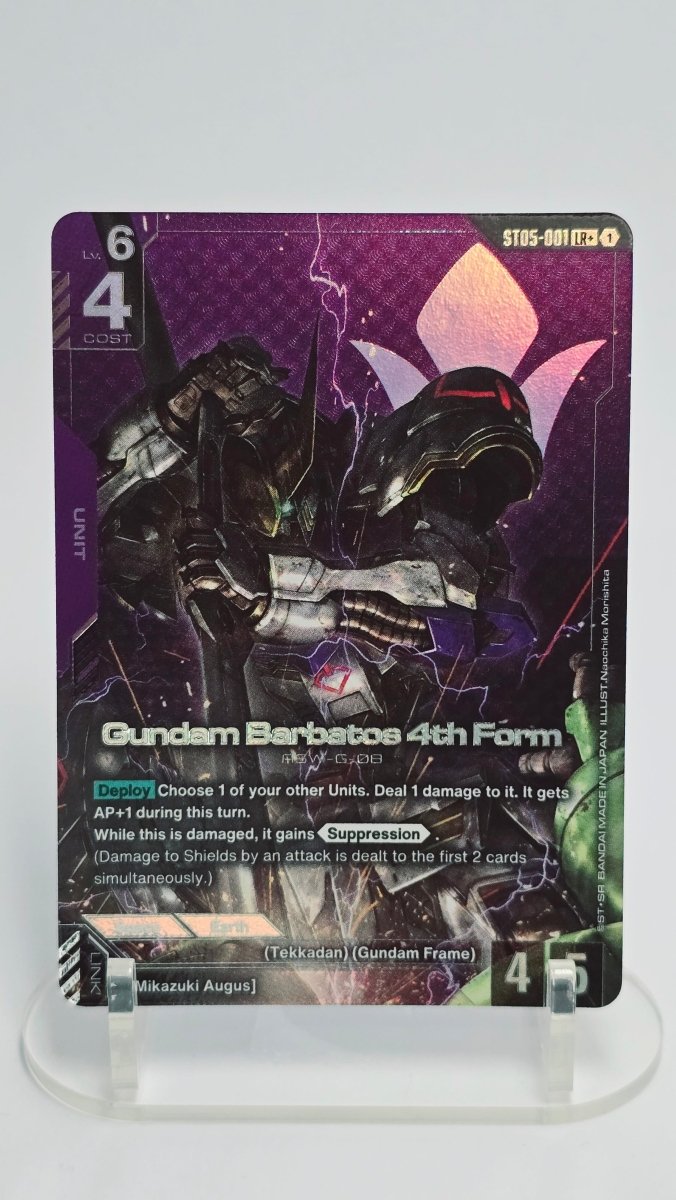Gundam Barbatos 4th Form (LR+) - Starter Deck 05: Iron Bloom - LR+ ST05 - 001 by MechaKai Collectibles on MYNTED
