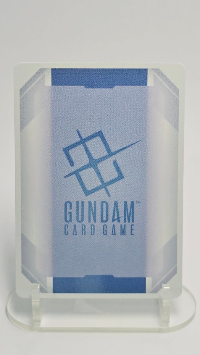 Gundam Barbatos 4th Form (LR+) - Starter Deck 05: Iron Bloom - LR+ ST05 - 001 by MechaKai Collectibles on MYNTED