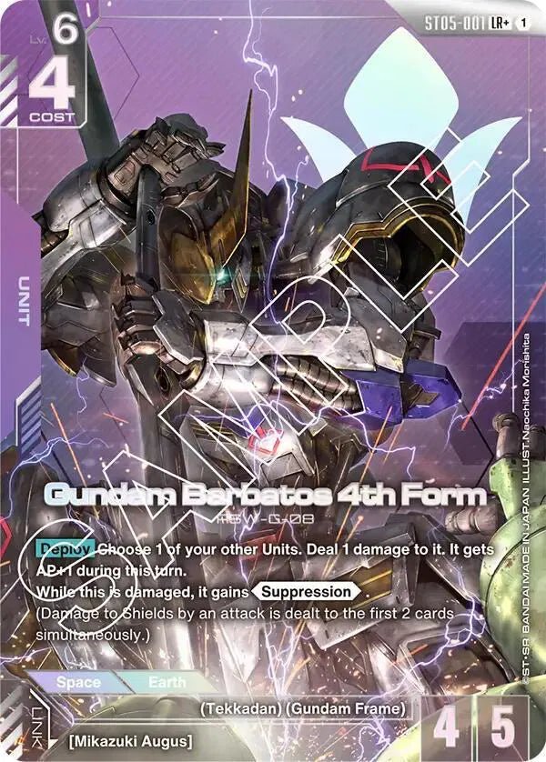 Gundam Barbatos 4th Form (LR+) - Starter Deck 05: Iron Bloom - LR+ ST05 - 001 by MechaKai Collectibles on MYNTED