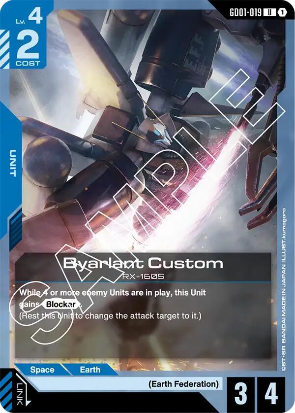 Gundam - Byarlant Custom - Newtype Rising (GD01) by TCGDON on MYNTED