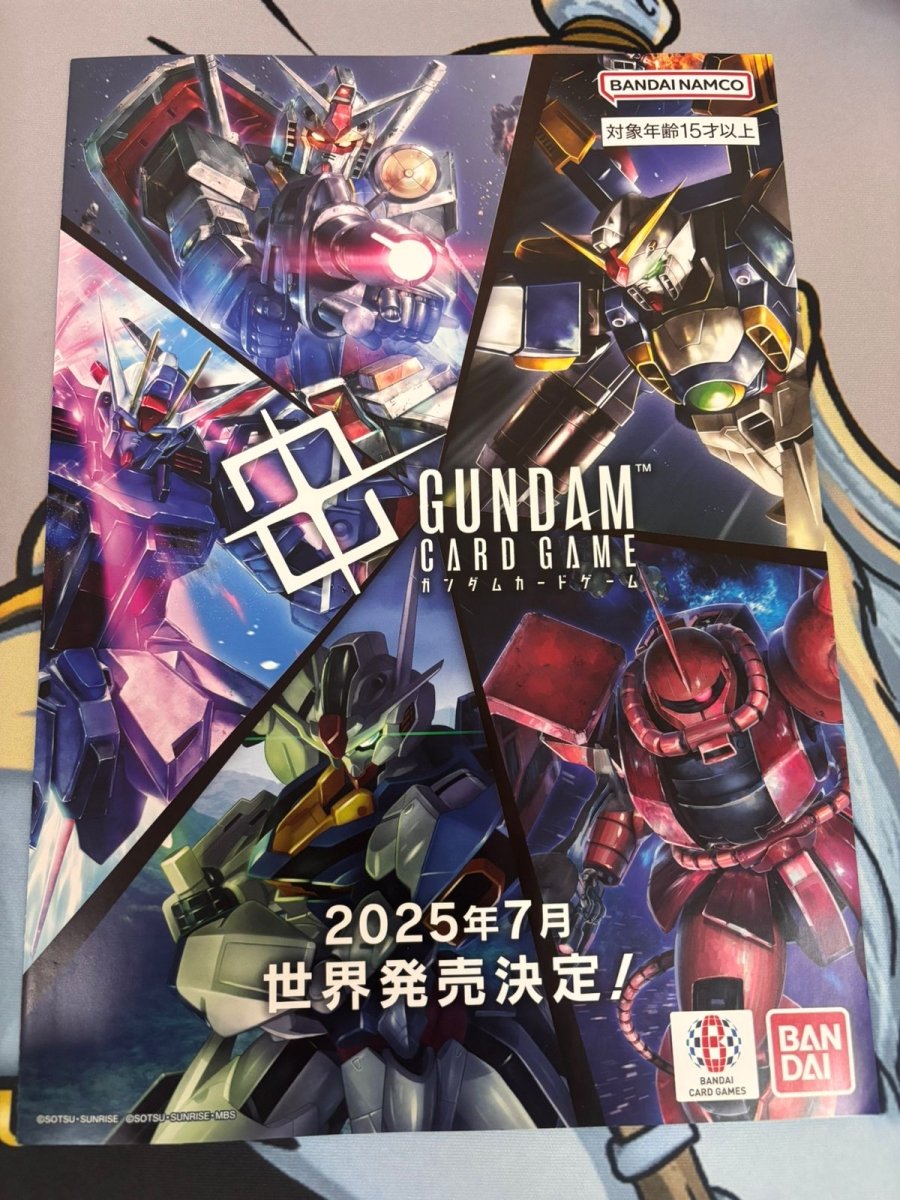 Gundam Card Game RP - 001 – Resource Card (Heero Yuy & Wing Gundam) by Incognito TCG on MYNTED
