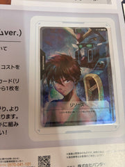 Gundam Card Game RP - 001 – Resource Card (Heero Yuy & Wing Gundam) by Incognito TCG on MYNTED