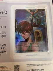 Gundam Card Game RP - 001 – Resource Card (Heero Yuy & Wing Gundam) by Incognito TCG on MYNTED