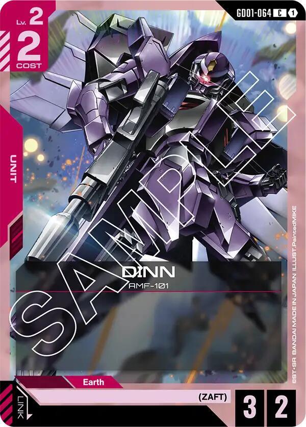 Gundam - DINN - Newtype Rising (GD01) by TCGDON on MYNTED