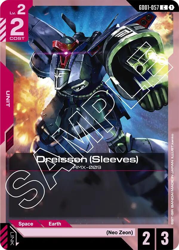 Gundam - Dreissen (Sleeves) - Newtype Rising (GD01) by TCGDON on MYNTED