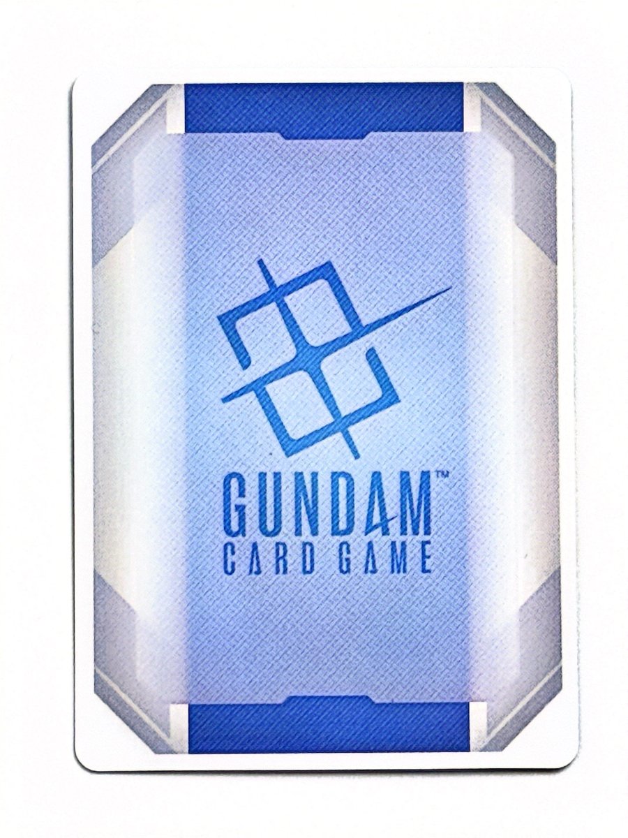 Gundam - Duo Maxwell - Store Tournament - Winner Pack 01 by TCGDON on MYNTED
