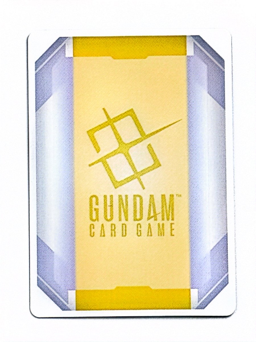 Gundam - EX Base (EXBP - 005) (Mobile Suit Gundam) - Promotional EX Base Tokens (EXBP) by TCGDON on MYNTED