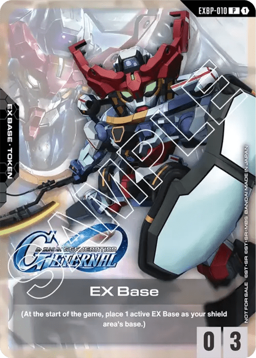 Gundam - EX Base - SD Gundam G Generation ETERNAL Collaboration Pack - Mobile Suit Gundam GQuuuuuuX - EXBP - 010 by TCGDON on MYNTED
