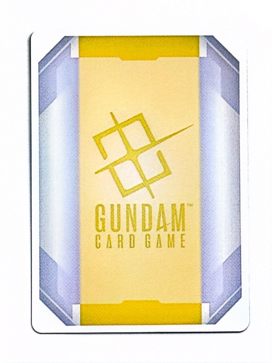Gundam - EX Base - SD Gundam G Generation ETERNAL Collaboration Pack - Mobile Suit Gundam GQuuuuuuX - EXBP - 010 by TCGDON on MYNTED