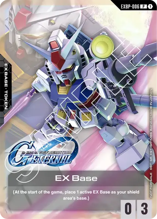 Gundam - EX Base - SD Gundam G Generation ETERNAL Collaboration Pack - Mobile Suit Gundam RX - 72 - EXBP - 006 by TCGDON on MYNTED