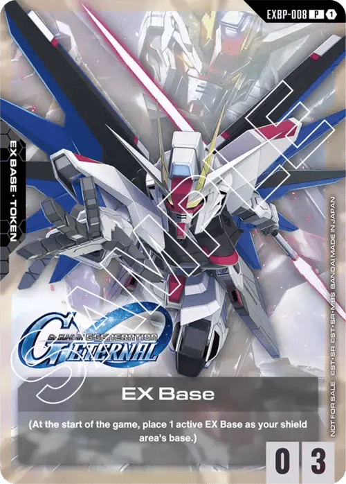 Gundam - EX Base - SD Gundam G Generation ETERNAL Collaboration Pack - ZGMF - X10A Freedom Gundam 8 - EXBP - 008 by TCGDON on MYNTED