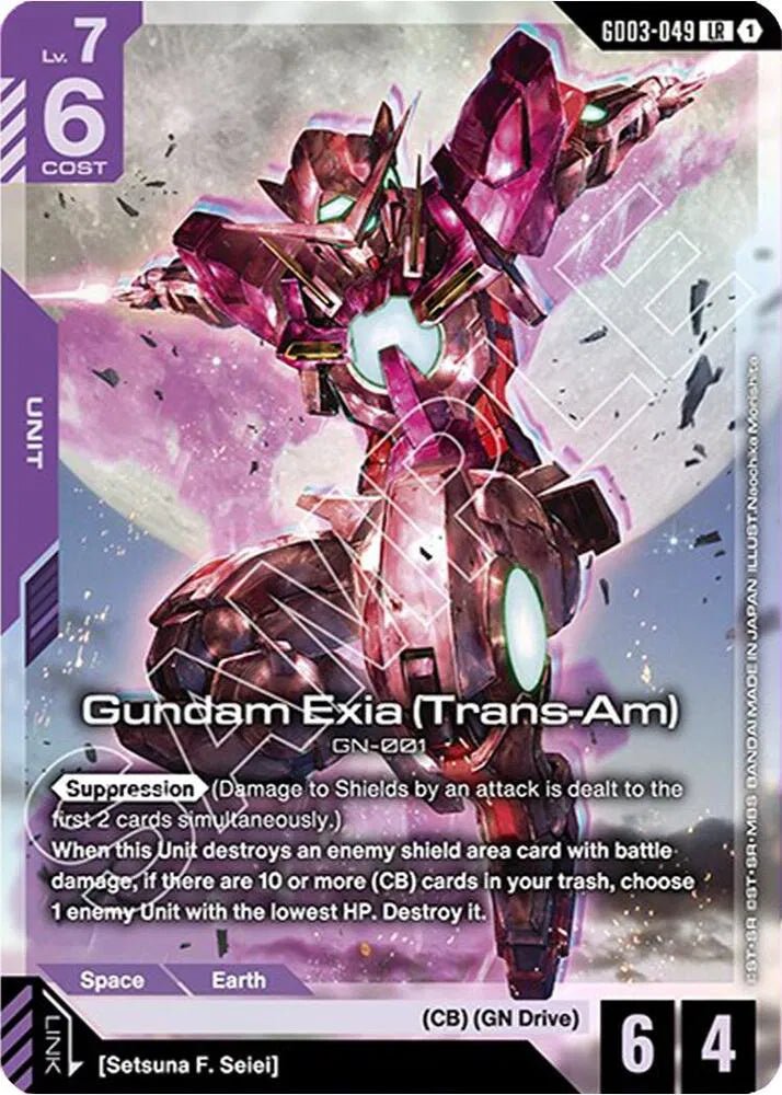 Gundam Exia (Trans-Am) Steel Requiem Legend Rare GD03-049 by Fabio’s Black Box on MYNTED