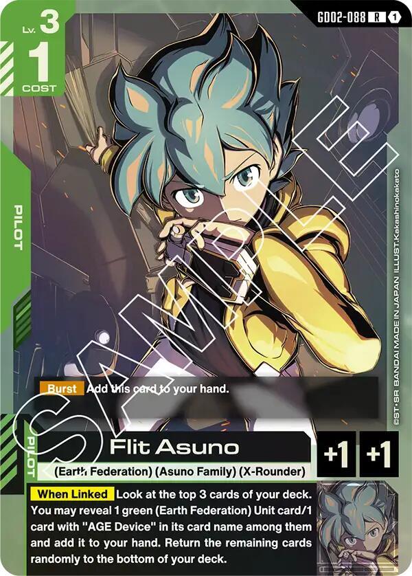 Gundam - Flit Asuno - Dual Impact (GD02) by TCGDON on MYNTED
