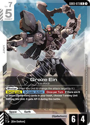 Gundam - Graze Ein - Steel Requiem (GD03) by TCGDON on MYNTED