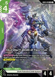 Gundam - Gundam AGE - 2 Normal - Steel Requiem (GD03) by TCGDON on MYNTED