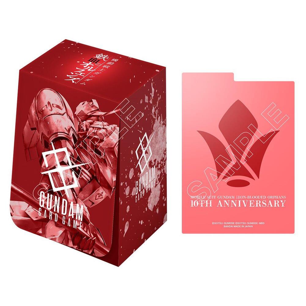 Gundam - Gundam Card Game - Deck Box [PB02] (Iron-Blooded Orphans) - Bandai Deck Boxes by TCGDON on MYNTED