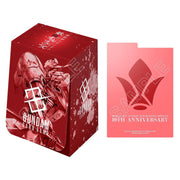 Gundam - Gundam Card Game - Deck Box [PB02] (Iron-Blooded Orphans) - Bandai Deck Boxes by TCGDON on MYNTED