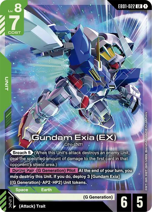 Gundam - Gundam Exia (EX) - Eternal Nexus (EB01) by TCGDON on MYNTED