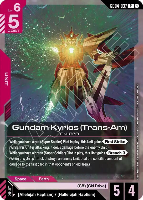Gundam - Gundam Kyrios (Trans - Am) - Phantom Aria (GD04) by TCGDON on MYNTED