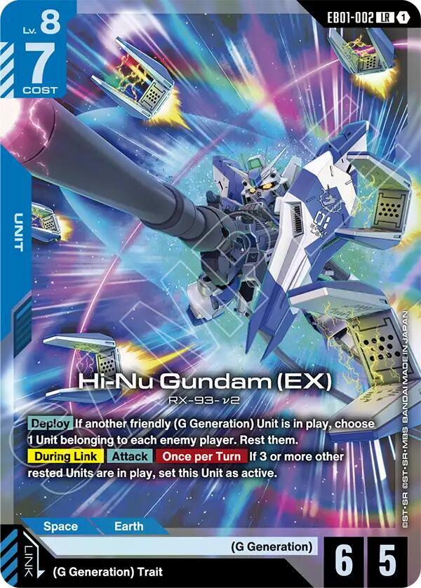 Gundam - Hi-Nu Gundam (EX) - Eternal Nexus (EB01) by TCGDON on MYNTED