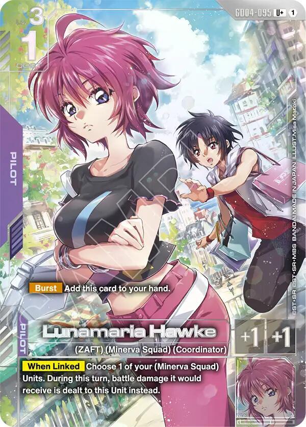 Gundam - Lunamaria Hawke (U+) - Phantom Aria (GD04) by TCGDON on MYNTED