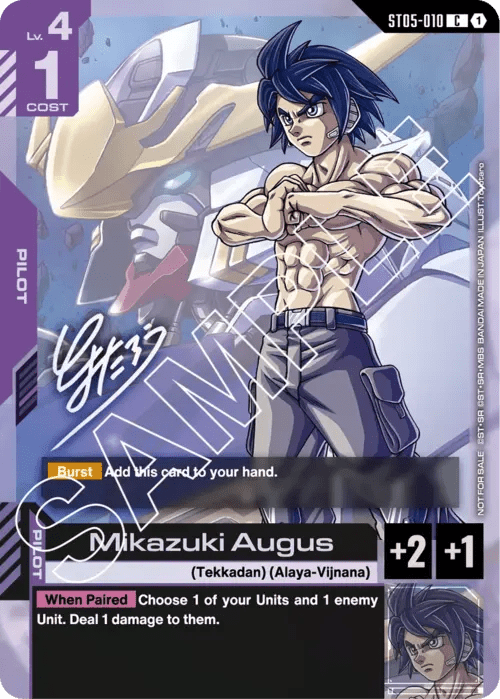 Gundam - Mikazuki Augus (Illustration by Toyotaro) - Not for Sale Promo - Foiled by TCGDON on MYNTED