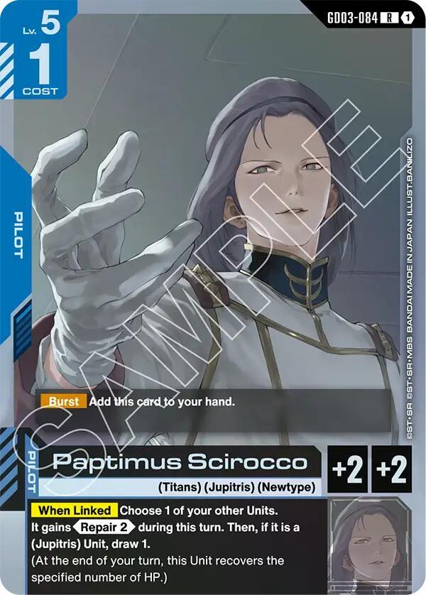 Gundam - Paptimus Scirocco - Steel Requiem (GD03) by TCGDON on MYNTED