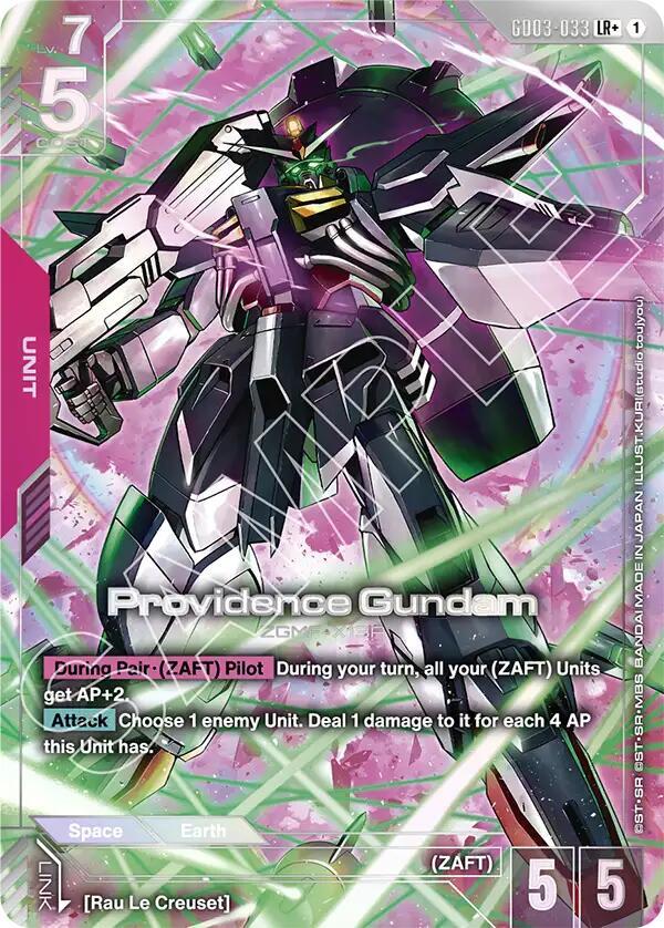 Gundam - Providence Gundam (LR+) - Steel Requiem (GD03) by TCGDON on MYNTED