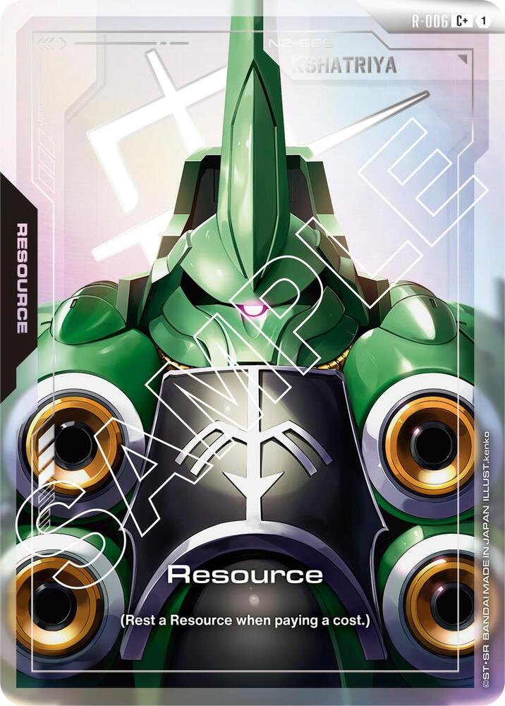 Gundam - Resource (R - 006) (C+) - Newtype Rising (GD01) by TCGDON on MYNTED