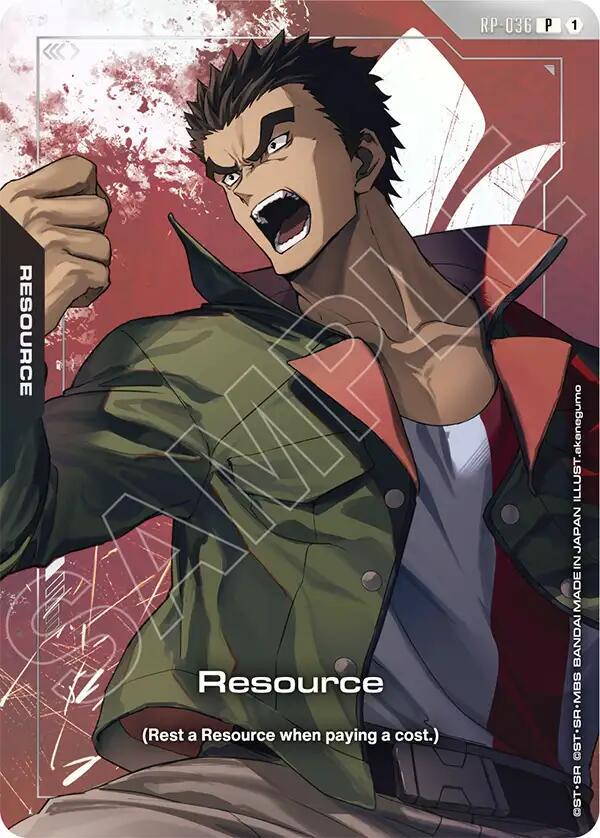 Gundam - Resource (RP-036) (Premium Accessory Set - Mobile Suit Gundam: Iron-Blooded Orphans) - Promotional Resource Tokens (RP) by TCGDON on MYNTED