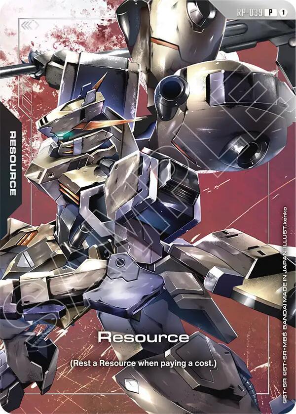 Gundam - Resource (RP-039) (Premium Accessory Set - Mobile Suit Gundam: Iron-Blooded Orphans) - Promotional Resource Tokens (RP) by TCGDON on MYNTED
