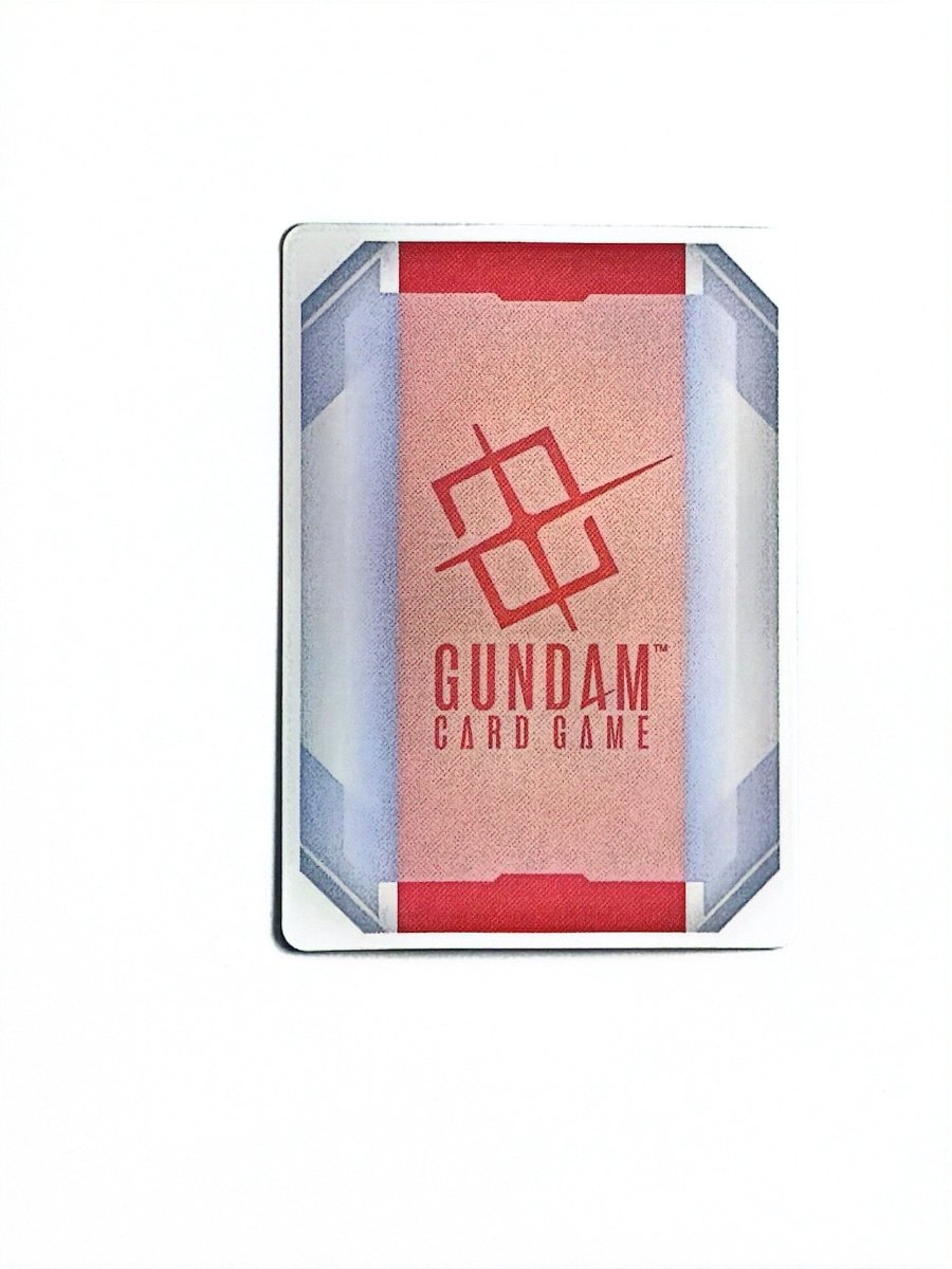 Gundam - Resource (RP-039) (Premium Accessory Set - Mobile Suit Gundam: Iron-Blooded Orphans) - Promotional Resource Tokens (RP) by TCGDON on MYNTED