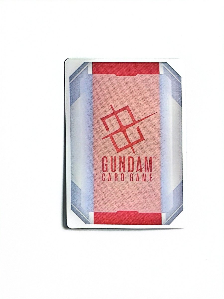 Gundam - Resource (RP-041) (Premium Accessory Set - Mobile Suit Gundam: Iron-Blooded Orphans) - Promotional Resource Tokens (RP) by TCGDON on MYNTED